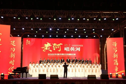 建分館辦演出，東營深化油地融合推動(dòng)文化共繁榮