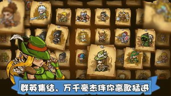 4月10日開測！《二次元大作戰》 攜手日本人氣動漫角色，開啟沉浸式狂歡